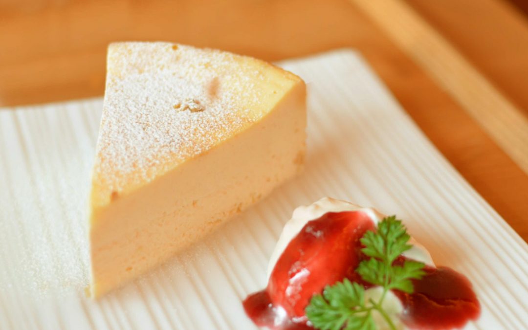 Trebek’s Low-Cal Crustless Lemon Cheesecake Recipe